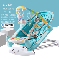 婴儿婴儿健身架器脚踏钢琴0-3-6月1岁新生儿宝宝音乐|布鲁蓝[蓝牙款]