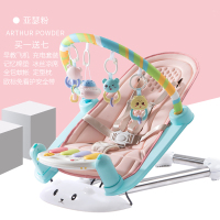 婴儿婴儿健身架器脚踏钢琴0-3-6月1岁新生儿宝宝音乐|亚瑟粉[早教款]