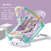 婴儿婴儿健身架器脚踏钢琴0-3-6月1岁新生儿宝宝音乐|葡萄紫[早教款]