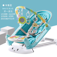 婴儿婴儿健身架器脚踏钢琴0-3-6月1岁新生儿宝宝音乐|布鲁蓝[呵护款]