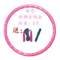 瘦腰女成人加重10斤收腹6斤减肥圈减肥健身初学者软|丝绸款[5斤粉色]送皮尺+跳绳