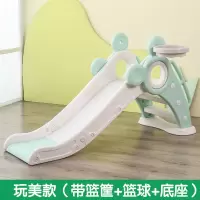 幼儿园小型儿童能折叠滑滑梯婴儿宝宝家用室内加厚滑滑梯玩具|熊熊豪华版绿色