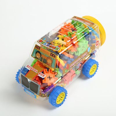 儿童男孩女孩早教开发智力拼装车子数字颗粒房子积具