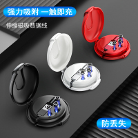 磁吸数据线安卓手机三合一车载充电线器一拖三磁性磁铁吸头伸缩快充type-c吸铁石强磁力转接头多功能