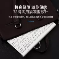 笔记本有线外接键盘 迷你便携手提电脑接口键盘