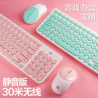 无线键盘鼠标套装小便携女生机械静音薄笔记本台式电脑游戏办公打字防水usb无声键鼠通迷你粉色白色可爱