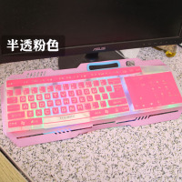 硅胶卡通套电脑键盘防尘罩全覆盖游戏机械保护膜键盘膜台式|半透明粉色