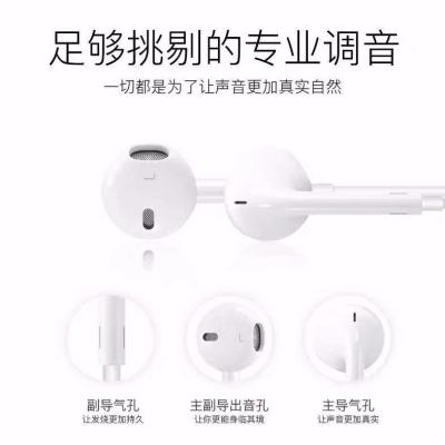 耳机mate30入耳式/20/10pro20note/mix2耳机线typec