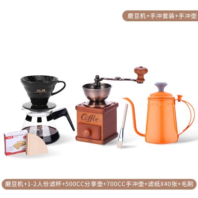 台湾手磨咖啡机小型手动磨豆机咖啡豆研磨机器具套装手摇|磨豆机+手冲套装+控流细口壶+送滤纸毛刷