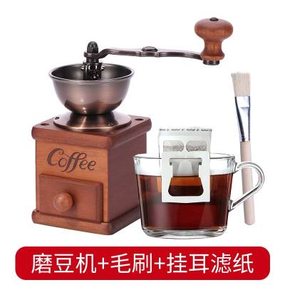 台湾手磨咖啡机小型手动磨豆机咖啡豆研磨机器具套装手摇|磨豆机+挂耳滤纸+送毛刷