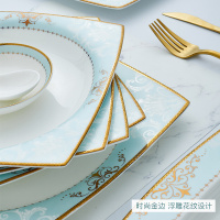 碗碟套装 家用景德镇骨瓷餐具套装 欧式陶瓷碗筷简约中式碗盘组合