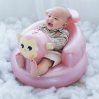 [特价]宝宝学座椅 儿童充气小沙发婴儿音乐坐椅便携式餐椅浴凳