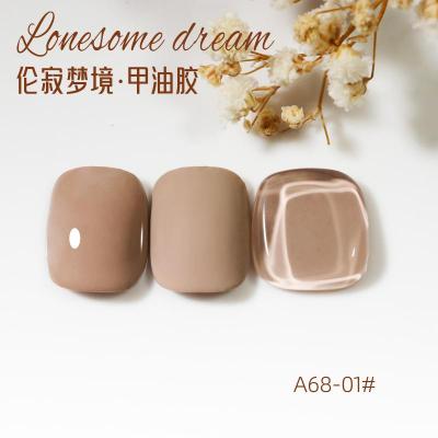 美甲用品光疗指甲油胶2022年新款超亮流行棕色美甲店套装