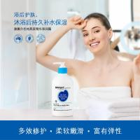 燕麦身体乳添润露补水保湿滋润香体乳大瓶润体乳