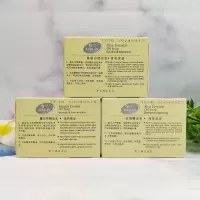 橄榄油精油皂 []精油皂128g玫瑰精油皂橄榄油精油皂薰衣草精油皂温和透明皂
