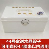 麻将盒子大号麻将麻雀收纳盒家用熟胶麻将盒 塑料麻将盒 麻将箱|44#麻将盒可装44型号麻将