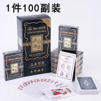 整箱100副三a扑克 3a扑克朴克扑克纸|三A1010一箱100副