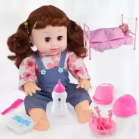 儿童智能仿真娃娃玩具婴儿女孩洋娃娃逼真睡眠会说话唱歌的假娃娃|琪琪+生活套装+床