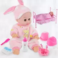 儿童智能仿真娃娃玩具婴儿女孩洋娃娃逼真睡眠会说话唱歌的假娃娃|粉萌萌+生活套装+床