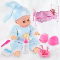 儿童智能仿真娃娃玩具婴儿女孩洋娃娃逼真睡眠会说话唱歌的假娃娃|蓝萌萌+生活套装+床