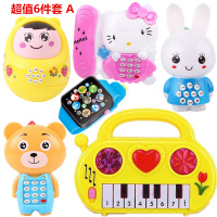 儿童电子琴玩具电话机手机玩具宝宝音乐琴早教生日礼物玩具
