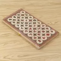 象棋中国象棋套装可折叠棋盘儿童实木象棋学生培训棋子|2.4木盘象棋