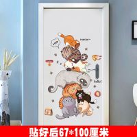 卡通狗墙贴画儿童房间门贴纸宠物店卧室床头客厅墙壁纸装饰品自粘|叠叠猫