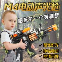 迷彩电动声光音乐玩具枪儿童宝宝小孩男孩枪投影冲锋枪2-3-6岁
