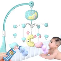 新生婴幼儿早教床铃带遥控投影充电音乐旋转床头铃玩具