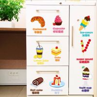 冰箱贴纸装饰贴画卡通温馨餐厅厨房橱柜玻璃自粘冰箱贴创意装饰品|小甜点4251