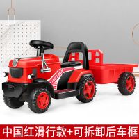 儿童电动车三轮车电瓶可充电带人双人四轮拖拉机玩具可坐人1-8岁|中国红|滑行款|可拆卸车斗|送大礼包