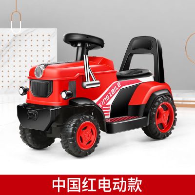 儿童电动车三轮车电瓶可充电带人双人四轮拖拉机玩具可坐人1-8岁|中国红+电动款+送大礼包