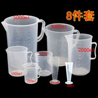 量杯塑料透明带刻度量筒厨房烘焙工具奶茶加厚5000ml水具/水杯简约现活日用家居百货 精选特买