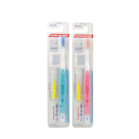 日本正畸牙刷戴全套装便携矫正牙齿专用清洁整牙儿童带牙套|1支蓝色+1支粉色