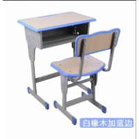 致恒华木单人学生单柱课桌椅ZHHM-X011(靠背)