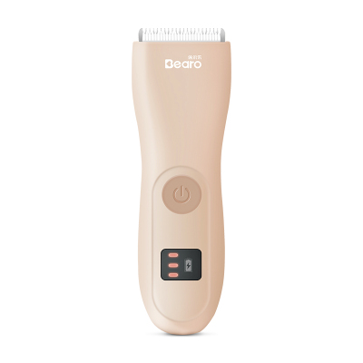 Bearo/倍尔乐婴儿推头发电推理发器 新生宝宝儿童充电家用剃发神器HC-015