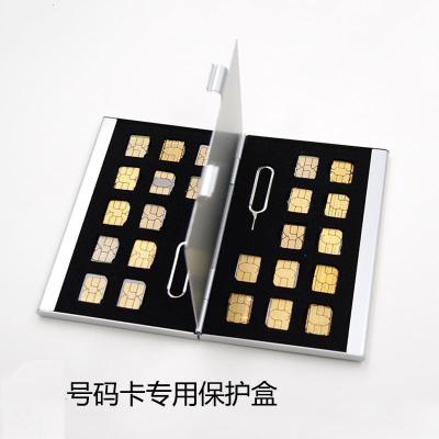 半个许仙手机电话卡收纳盒 铝合金sim卡包 24张nano sim卡整理盒卡盒送针