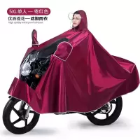 踏板摩托车雨衣男大号电动车摩托加大加厚双人防水雨披