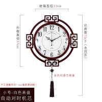 新中式挂钟客厅静音时尚中国风创意钟表家用大气装饰木质简约时钟 HJ特大号8597-208电波机芯自动对时