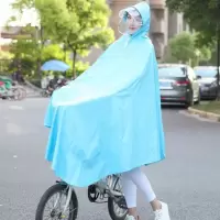 代驾雨衣 电动车单车单人成人骑行男女韩国时尚网红 电动车雨披