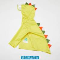 儿童雨衣女童小孩防水2-3岁宝宝雨披幼儿园学生男童恐龙雨衣套装