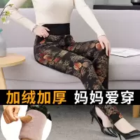 中老年驼绒棉裤女冬加绒加厚修身保暖裤高腰加肥三层妈妈外穿打底