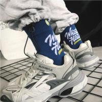 5双男袜个性中筒袜子纯棉运动袜韩版ins街头滑板长筒袜刺绣篮球袜