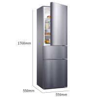 电冰箱163/205/515l520升对开门家用办公静音变频小型节能省电|210型号三门三温[节能静音]
