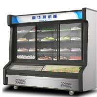 点菜柜展示柜蔬菜水果保鲜柜饮料柜麻辣烫双温冷藏冷冻柜商用冰柜|豪华款 1.6米-750L