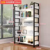 化妆品展示柜陈列柜美容产品展示架理发店多层货架鞋店货柜置物架|5层120白色黑架