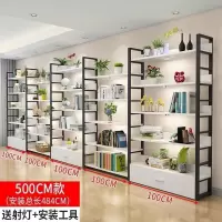 化妆品展示柜陈列柜美容产品展示架理发店多层货架鞋店货柜置物架|500cm组合带抽