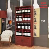 超市展柜烟酒茶叶商店便利店酒店展示柜陈列柜货架货柜红酒产品柜|2.2米高1米宽柚木色