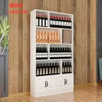超市展柜烟酒茶叶商店便利店酒店展示柜陈列柜货架货柜红酒产品柜|2.2米高1.2米宽暖白色