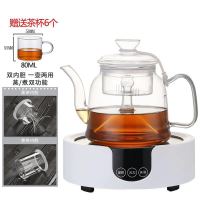 CB57B款蒸煮茶壶+圆款白色电陶炉(两用6个Q14茶杯)|玻璃煮茶壶加厚烧水壶电加热蒸茶壶自动上水电陶炉煮茶器套